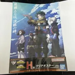 焼肉のたれ様 リクエスト 2点 まとめ商品