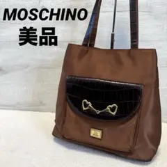 モスキーノ MOSCHINO ショルダーバッグ トートバッグ ナイロン レザー