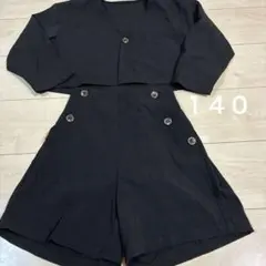ブラック クロップドジャケット ショートパンツ セット 140