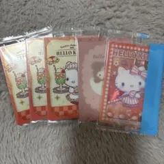 Item thumbnail for item 2fd82de1-b0f8-4366-99d7-66d8e57dc047