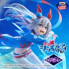 BANPRESTO EVOLVE タマモクロスフィギュア