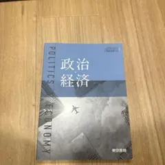 Item thumbnail for item e97b33fa-c30d-4c11-a28d-afc69206dda0