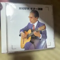 すぐ弾けるカントリーブルースギター 教則DVD - メルカリ