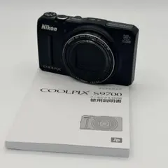 Item thumbnail for item caa3f67c-d53f-4f3c-bcc3-fd9f397425b0