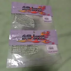 BM-lures ソフトルアー クリア 2パック