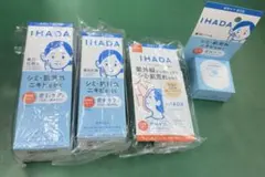IHADA 薬用スキンケア 4点セット 化粧水 乳液 UVバーム 美白バーム 