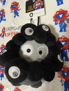 新品未使用 万博 ミャクミャク サンリオなりきり　ハンギョドン