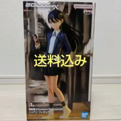 Item thumbnail for item b0401239-3f84-4a33-93db-e8fa1c6f97fb