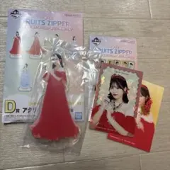月足天音】FRUITS ZIPPER 1番くじ あまねきセット - メルカリ