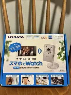 NTT docomo ワイドスターII 衛星端末マルチアダプタ ハンドセット
