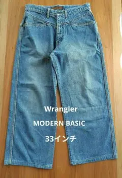 Wrangler ストレートデニム 31×34 ユーロ マルタ製 - メルカリ