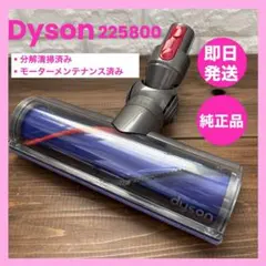 Item thumbnail for item fc04abb9-51c3-4567-b399-e019882247ab