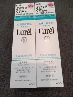 花王 キュレル 潤浸保湿 泡美容液 120g×2個のサムネイル