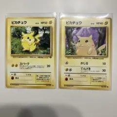 ポケモンカード ピカチュウ 011/049 mmb ほっぺすりすり - メルカリ