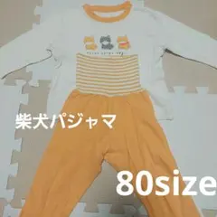 Item thumbnail for item 519dae27-58b8-4544-abab-c67859eae199