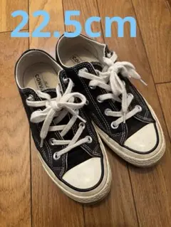 Item thumbnail for item 31ed4050-dc9a-4e94-bf88-33702b6eabf3