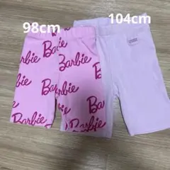 ZARA KIDS Barbie ロゴプリント パンツ ピンク