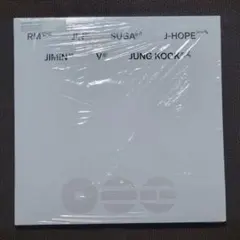 抜無し『