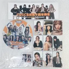 twice 10周年 タレントカード