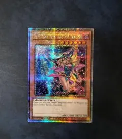 遊戯王 ブラック・マジシャン・ガール アジア版 中国語簡体字25th