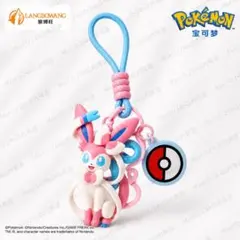 期間限定セール 포켓몬 ニンフィア 香り付きキーホルダー ストラップ