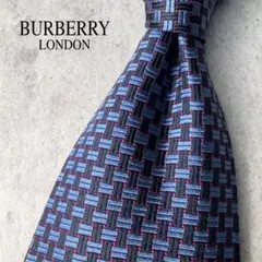美品 BURBERRY LONDON ジャガード 編み込み柄 ネクタイ ブルーのサムネイル