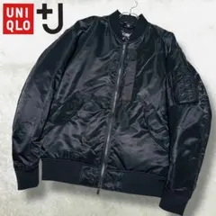 極美品 廃盤 ユニクロ+J MA-1 フライトジャケット ハイブリッド ブラック