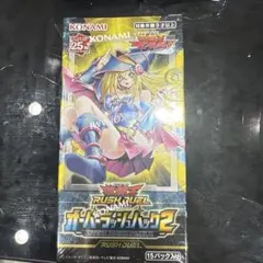 シュリンク付き】オーバーラッシュパック2 未開封BOX 遊戯王ラッシュ