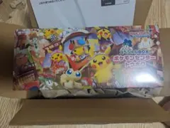 【未開封】ポケモンセンタートウホクスペシャルBOX