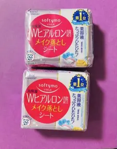 ソフティモ メイク落としシート Wヒアルロン酸 つめかえ用 52枚入×2個のサムネイル