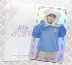 チャンビン　グッズ　まとめ売り 期間限定値下げ！スキズ チャンビン まとめ売り Stray Kids