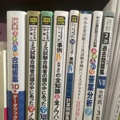 ⭐︎月刊税理 まとめて購入 2024年セットぎょうせい⭐︎ - メルカリ