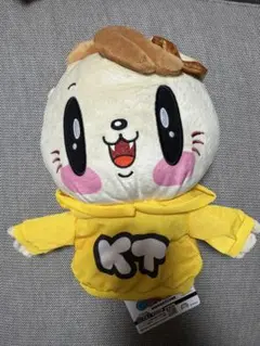 ジェ猫 GENERATIONS パペット 片寄涼太