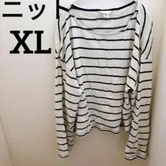 ニット【XL】ストライプ ホワイト ブラック セーター トップス 長袖 古着 白