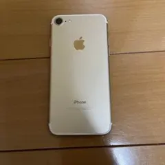Apple iPhone 7 Gold 本体 128ギガ