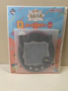 たまごっち一番くじ　カードホルダー　ござるっち