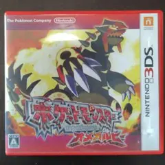 3DS ポケットモンスター オメガルビー