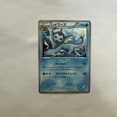 シャワーズ C BW4 ダークラッシュ 018/069 | Mercari