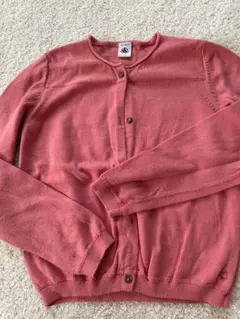 Item thumbnail for item 8d558447-6cc1-4c67-b665-41599500e97d