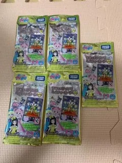 新品未開封　ひみつのアイプリ　ミルフィーカード vol.3 5パックセット