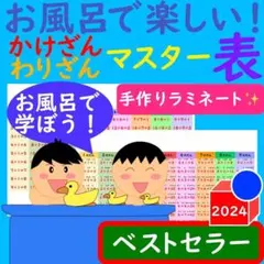 Item thumbnail for item 35f14ae5-d013-45ef-9551-b4fadb528395