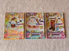 アイカツカード チロリアンアリエス 4枚セット - メルカリ