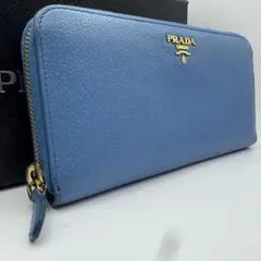 PRADA プラダ 長財布 ヴィッテロダイノ 箱付き メタルロゴ レザー シボ 