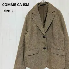 コムサイズム【L】レディース　 テーラードジャケット　毛　カシミア　01120