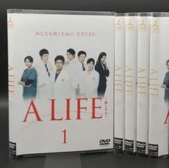 ⭐土日限定sale⭐美品A LIFE～愛しき人～ DVD-BOX〈6枚組〉。 2025年最新】a life 愛しき人の人気アイテム - メルカリ