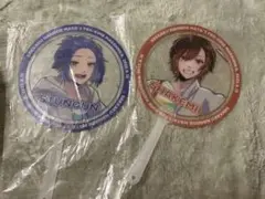 フェスキメ野音うちわ しゃけみー・すたんちゃんセット
