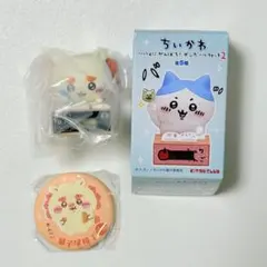 ちいかわ　シーサーまとめ売り　もぐもぐ本舗　限定　　ダンボールウォッチ