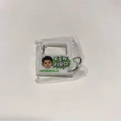 METROPROLIZ 山下健二郎 カラビナキーホルダー