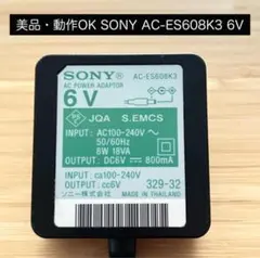 Item thumbnail for item 9a6217dc-d49c-4093-a993-fa3623a928e2