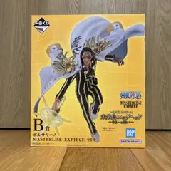 一番くじワンピースB賞ボルサリーノ